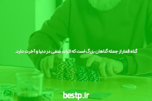 متن کامل قانون برنامه ششم توسعه- اخبار سیاسی تسنیم
