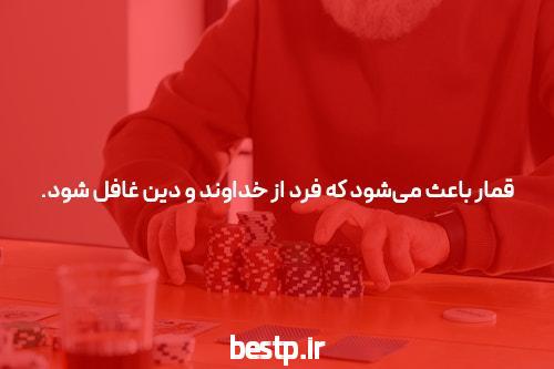 خیلی هیجانزده. شما احتمالاً نیست انجام شد با سایت شرط بندی