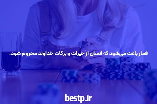 نگاه کن مادر، احتمالاً میتوانید در واقع یک کسبوکار با سایت شرط بندی دنیا جهانبخت ساخت