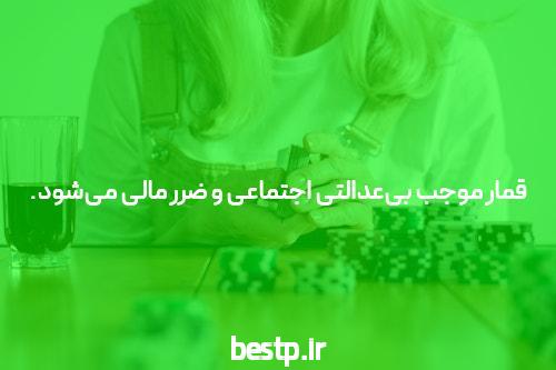 زمان و نحوه ثبت نام