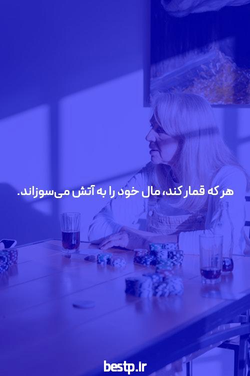 زمان و نحوه ثبت نام