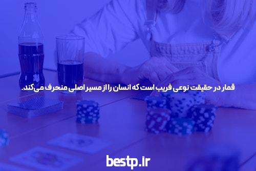 مصاحبه با کارشناس ارز دیجیتال