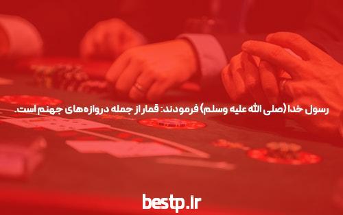 مصاحبه با کارشناس ارز دیجیتال