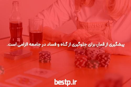 مصاحبه با کارشناس ارز دیجیتال