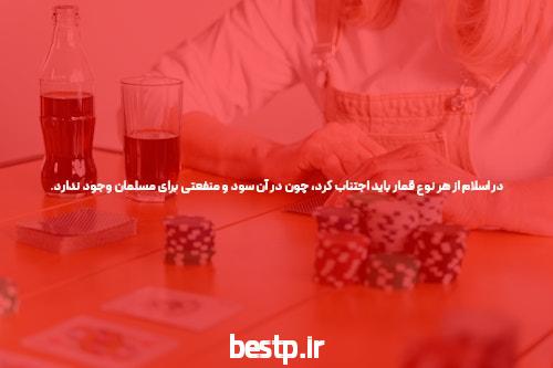 مصاحبه با کارشناس ارز دیجیتال