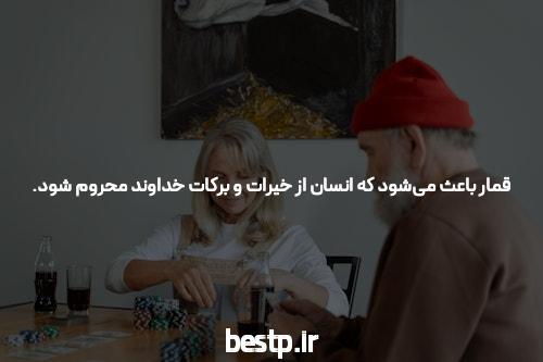 قیمت تعمیر مبل تعمیرات مبل 30% ارزانتر حمل نقل و مشاوره رایگان مبل خانهشیک