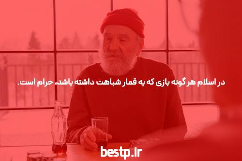 قیمت تعمیر مبل تعمیرات مبل 30% ارزانتر حمل نقل و مشاوره رایگان مبل خانهشیک