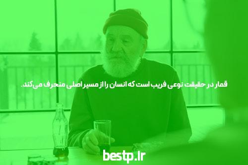 مشاوره کنکور انسانی 1401 توسط 1 و 2 رقمی ها (آموزش رایگان 7 اصل مهم)