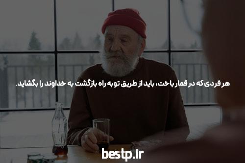 مشاوره کنکور انسانی 1401 توسط 1 و 2 رقمی ها (آموزش رایگان 7 اصل مهم)