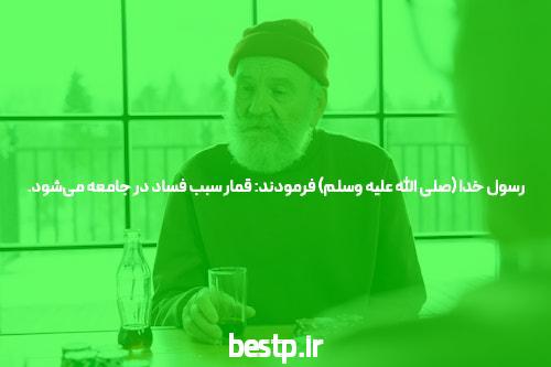 مشاوره کنکور انسانی 1401 توسط 1 و 2 رقمی ها (آموزش رایگان 7 اصل مهم)