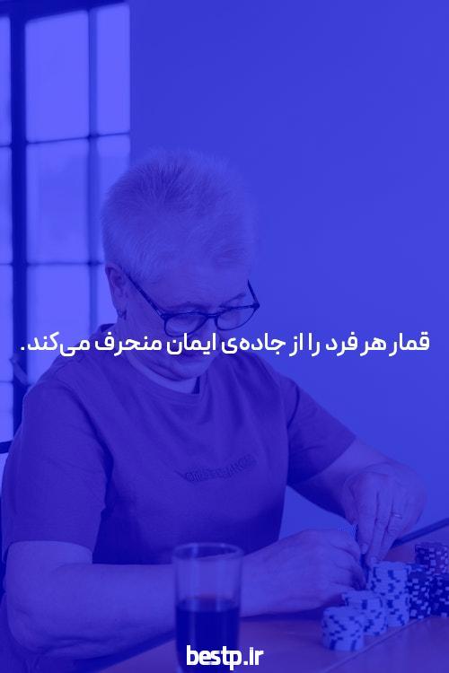 یک زیر واحد جدید omicron شناسایی شد