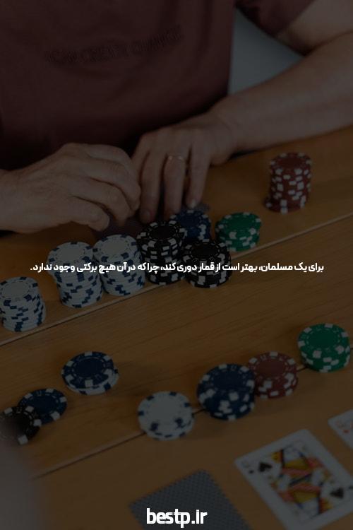 کنکور هنر چند سوال دارد ؟