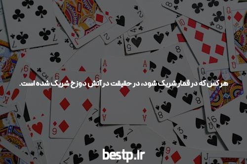 ادبیات کنکور را چگونه بخوانیم