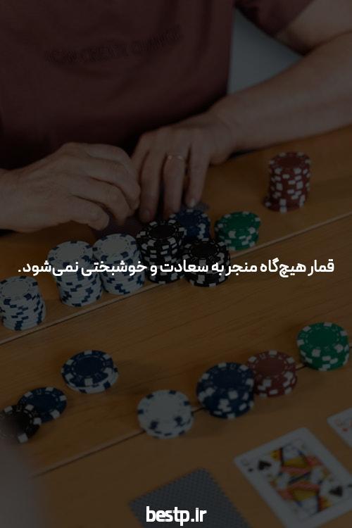 ادبیات کنکور را چگونه بخوانیم