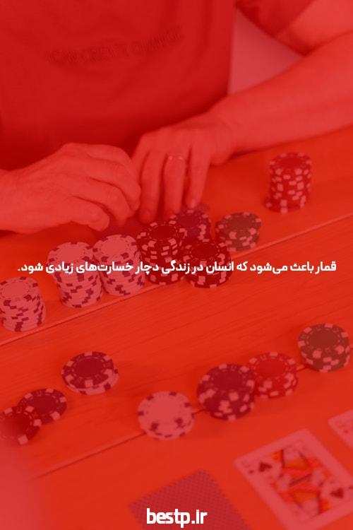 ادبیات کنکور را چگونه بخوانیم