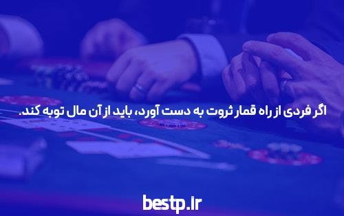 ادبیات کنکور را چگونه بخوانیم