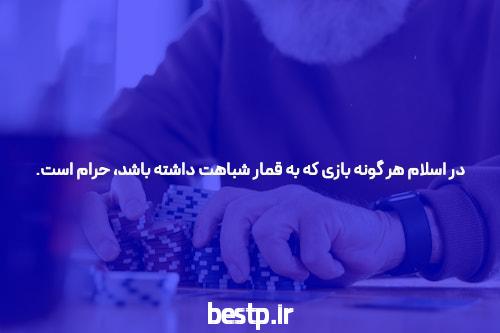 ادبیات کنکور را چگونه بخوانیم