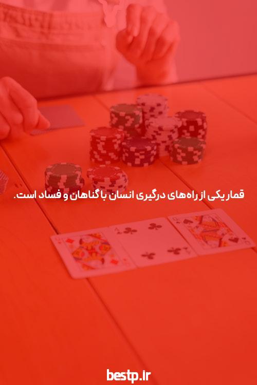 بهترین منابع خبری خارجی