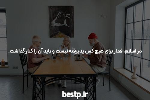 مشاوره تحصیلی – زندگی خوب