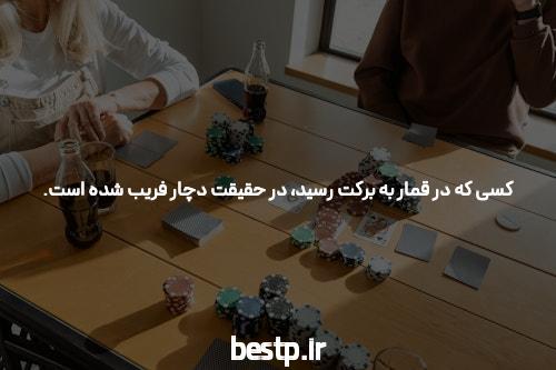 نحوه برنامه ریزی برای کنکور + نمونه های رایگان برای دانلود – کنکور جان