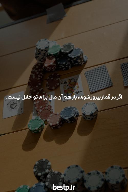نحوه برنامه ریزی برای کنکور + نمونه های رایگان برای دانلود – کنکور جان