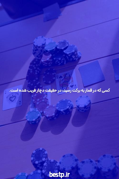 نحوه برنامه ریزی برای کنکور + نمونه های رایگان برای دانلود – کنکور جان