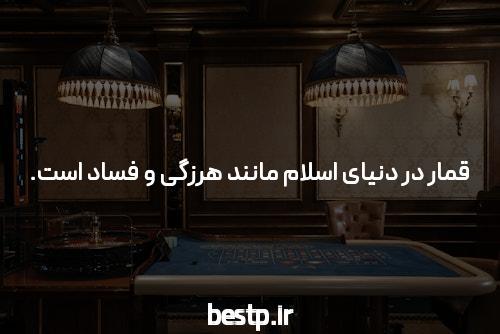 برنامه ریزی کنکور منحصرا زبان 1401