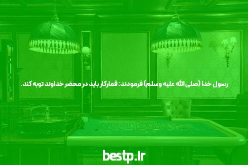 برنامه ریزی کنکور منحصرا زبان 1401