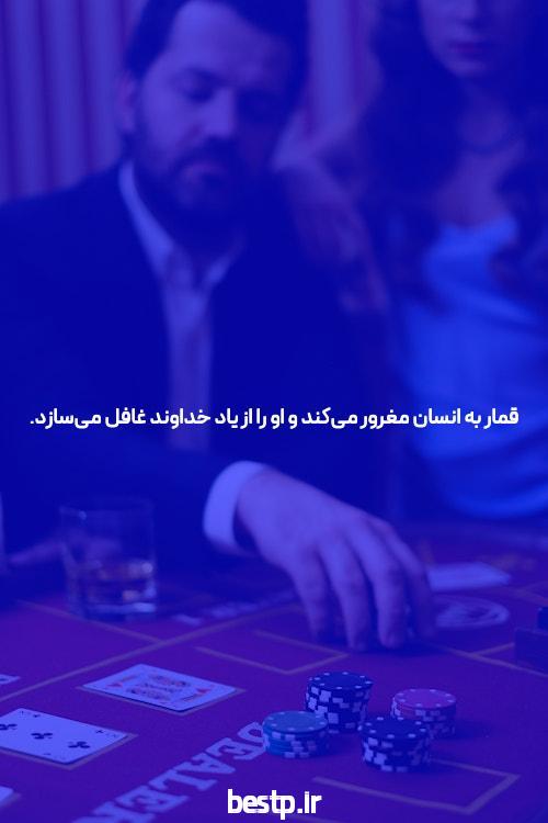 برنامه ریزی کنکور منحصرا زبان 1401