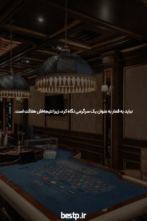 صفر تا صد موفقیت در کنکور 1401 – مشاوره و برنامه ریزی تحصیلی علیرضا افشار