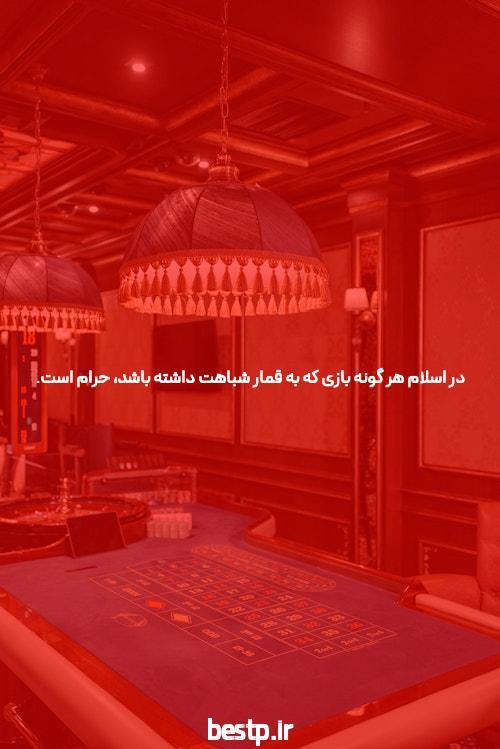 💫 مشاوره کنکور هنر 1400 به همراه جزییات رشته ها و ضرایب