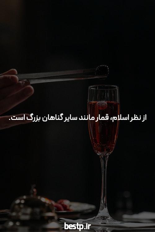 مطالب و نکات کنکوری-ویژه کنکور 96