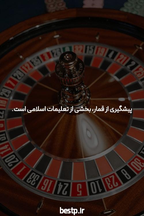 مطالب و نکات کنکوری-ویژه کنکور 96