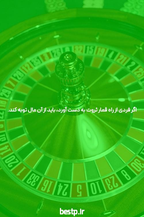برنامه ریزی کنکور 1401 + تجربه تک رقمی های 1400