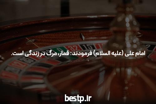 برنامه ریزی کنکور 1401 + تجربه تک رقمی های 1400