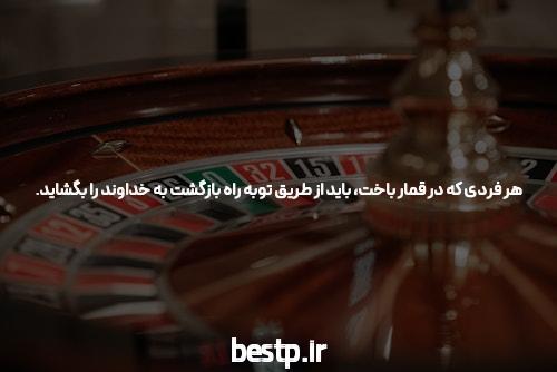 تایید کنم برم برای بقیه مراحل؟