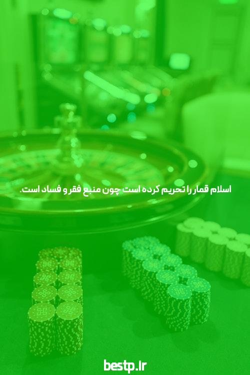بهترین نرم افزارهای حضور و غیاب پرسنل【ارتباط با نرم افزارهای CRM】
