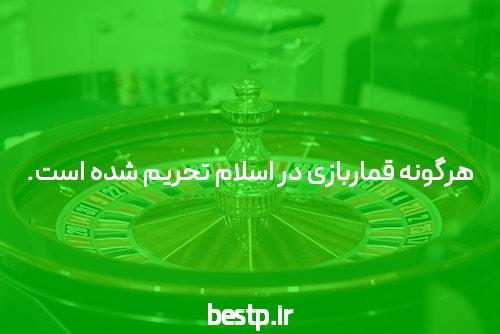 اجاره خودرو در کیش