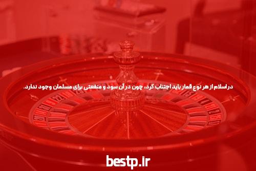 معرفی غول شیمی کنکور دکتر رضا بابایی