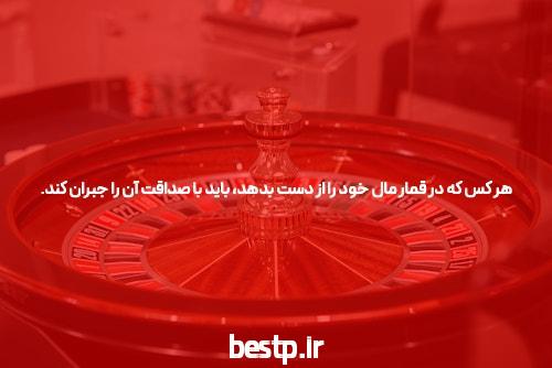 اجاره خودرو در کیش