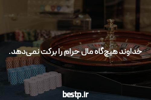 اجاره خودرو در کیش