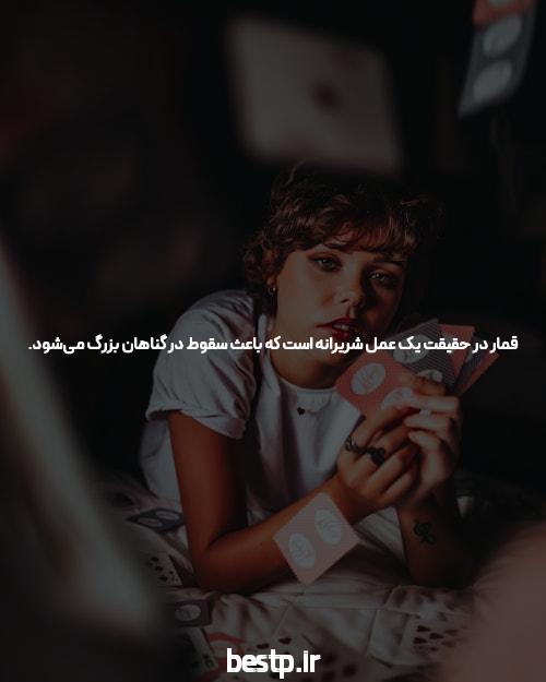 چرا دانش آموزان برای موفقیت در آزمون کنکور به مشاور نیاز دارند؟