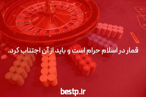 بهترین مشاوران کنکور ایران – اسنپ کلاس