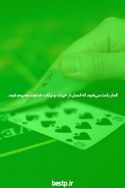 بهترین مشاوران کنکور ایران – اسنپ کلاس