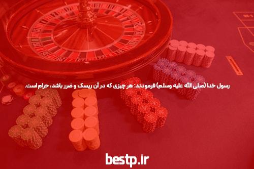 آخرین اخبار «مشاوره و روانشناسی