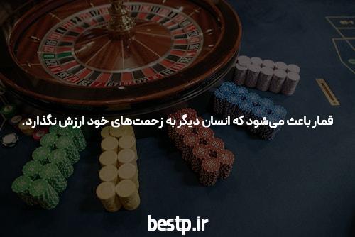 آخرین اخبار «مشاوره و روانشناسی