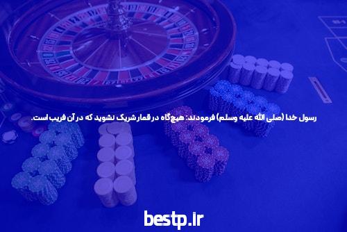 آخرین اخبار «مشاوره و روانشناسی