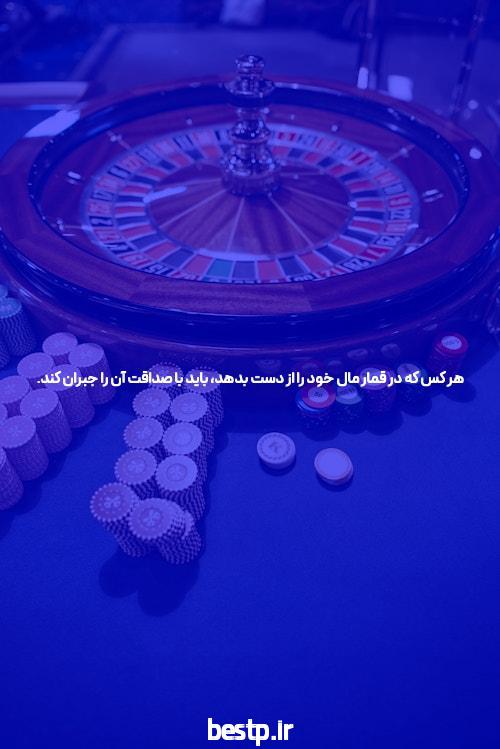 آمـوتـِک – آموزشگاه آنلاین کنکور، مشاوره تحصیلی و برنامه ریزی کنکور