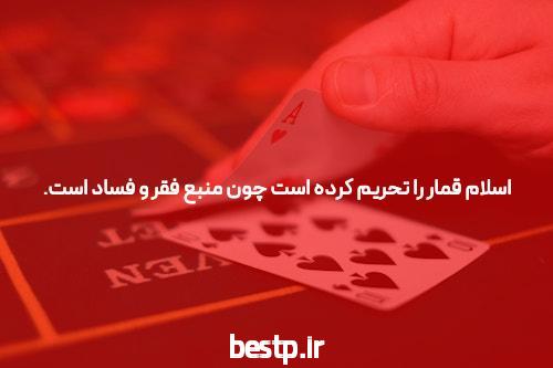 دانلود برنامه راهبردی آزمون های گاج 1400 – 1401