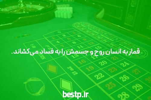 چهار دلیل که چرا کارمندان «حداقل دستمزد باید بیشتر از کارمندان باشد»